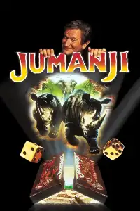 Джуманджи 1